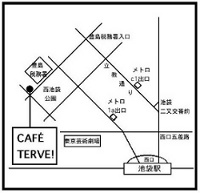 CAFE TERVE! 地図